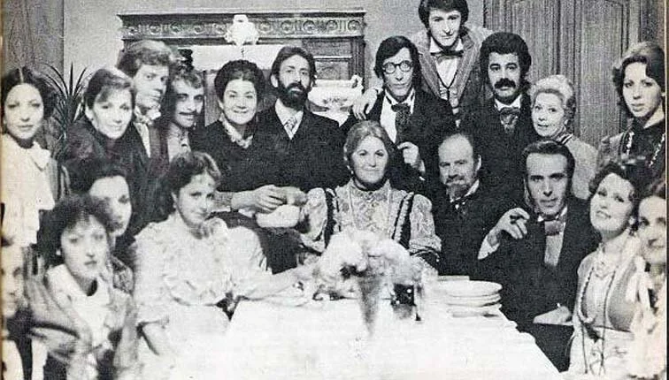 Λωξάντρα