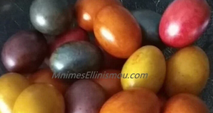 Πασχαλινά αυγά, ιστορία και βαφές της φύσης 