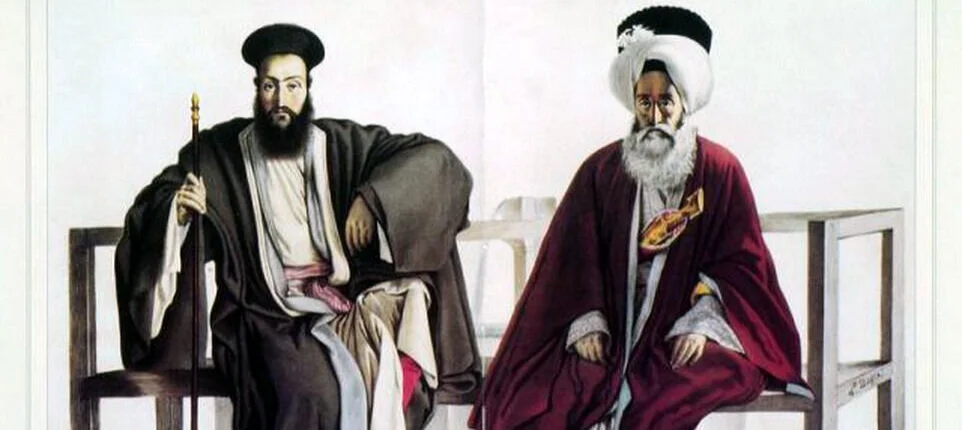 Η δικαιοσύνη κατά την τουρκοκρατία