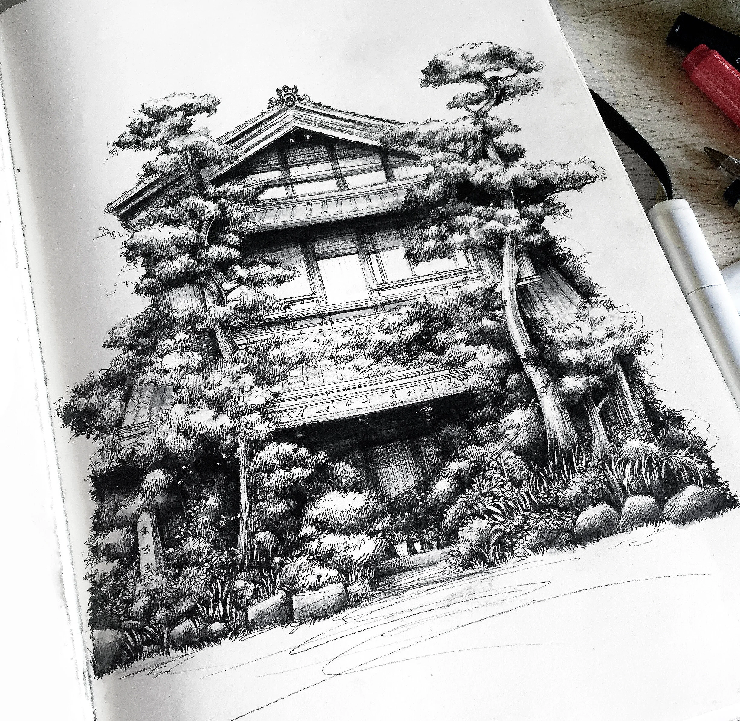 Japanese House