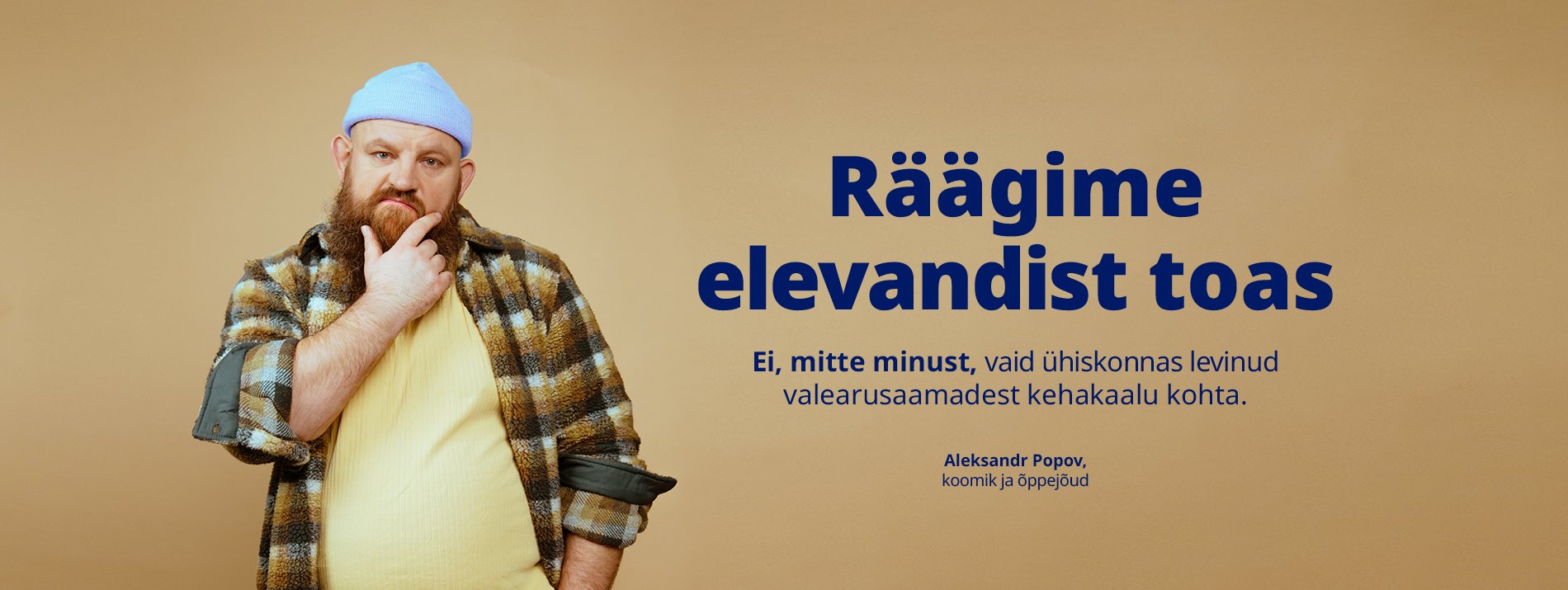 NN_digiformaadid_1900x715.jpg