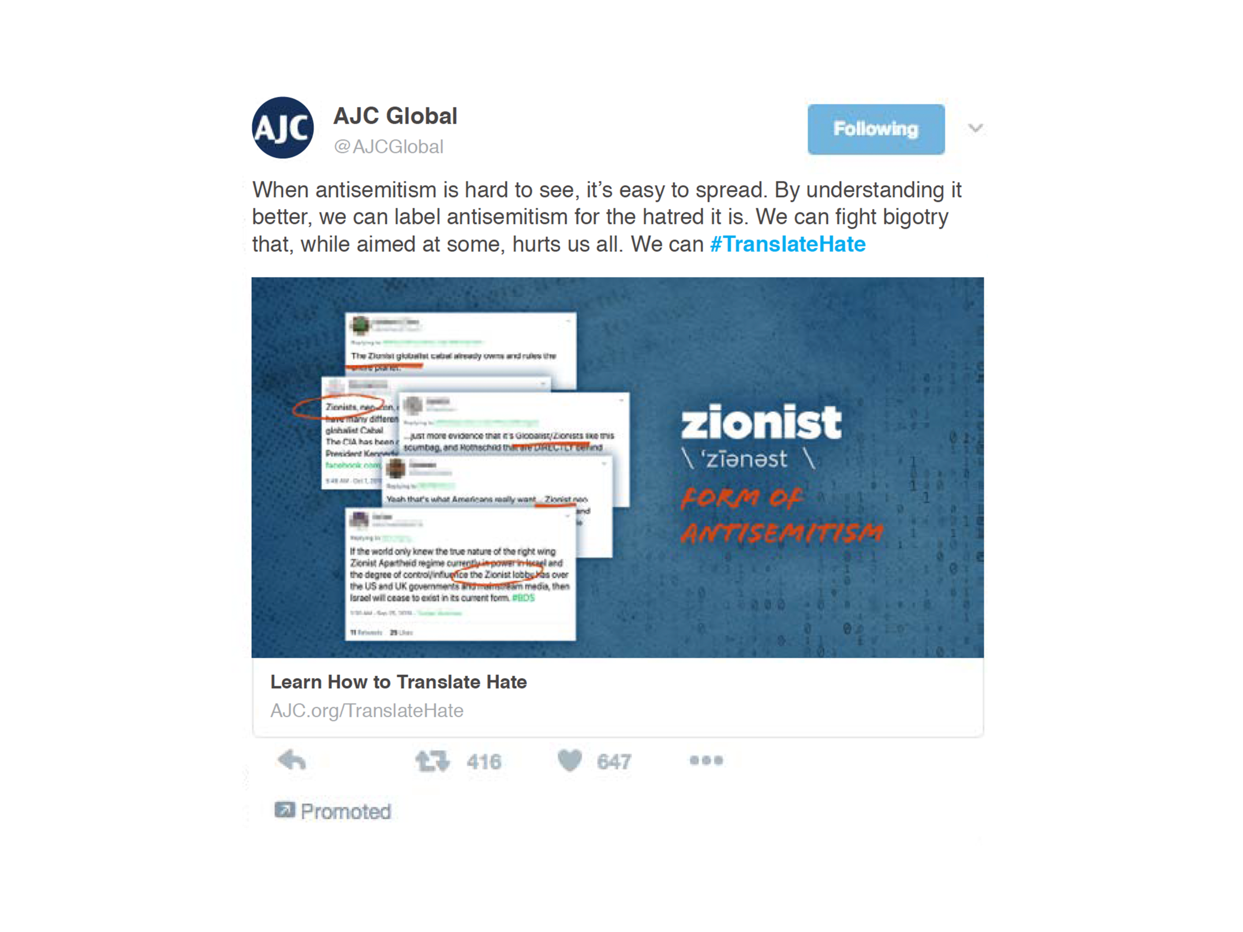 AJC_social3_v2.png