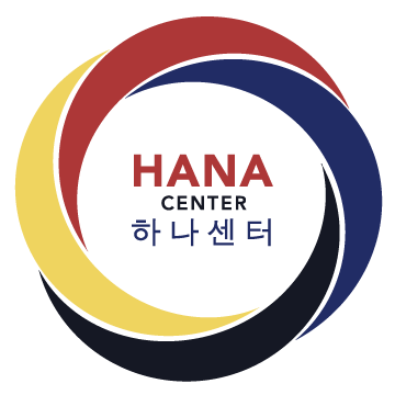 Hana Center Logo.png