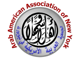 Arab Am Assoc Logo.png