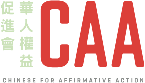 CAASF Logo.png