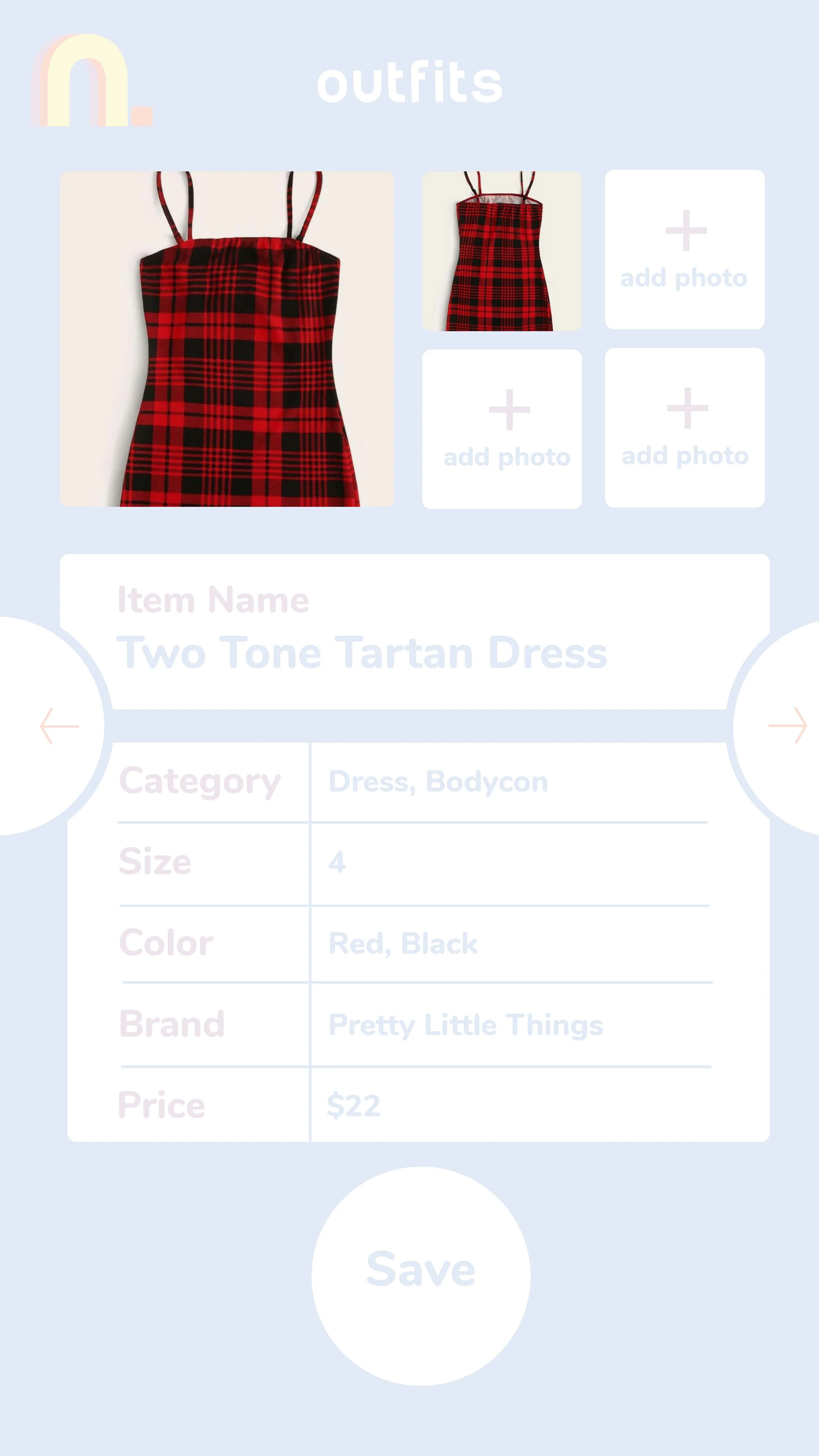 UpdatedApp.11.17_Page_17.jpg