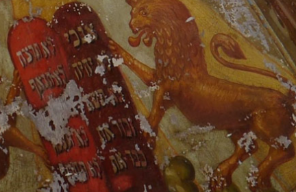 Lost Mural Conservation Update with Rick Kerschner