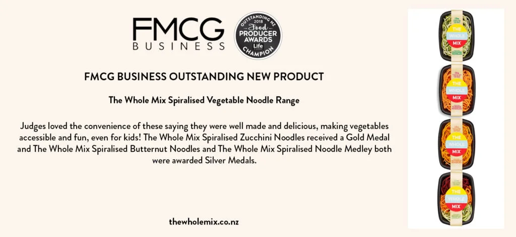 FMCG-1024x470.jpg