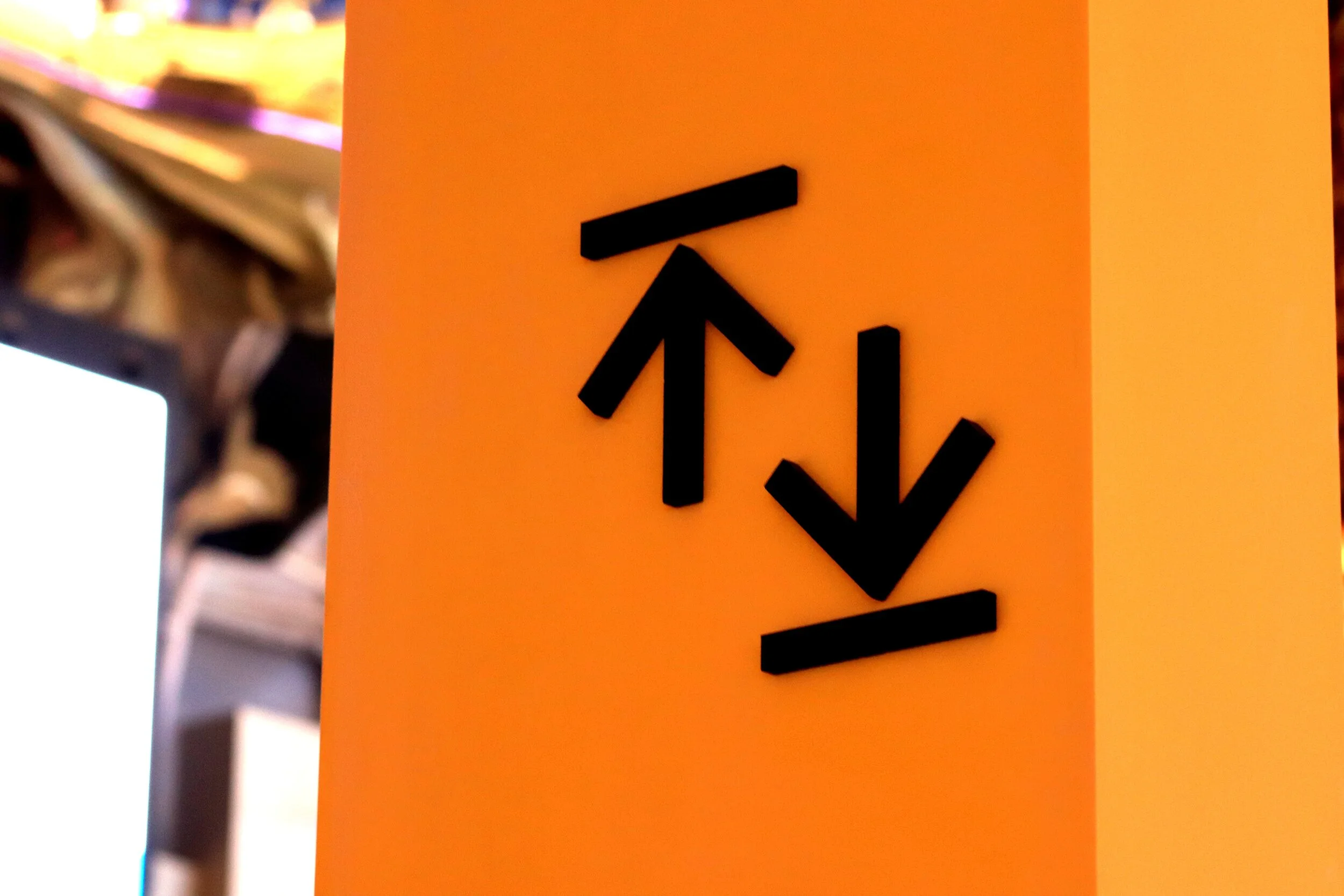 To resolve a conflict, take the other side (for a minute)