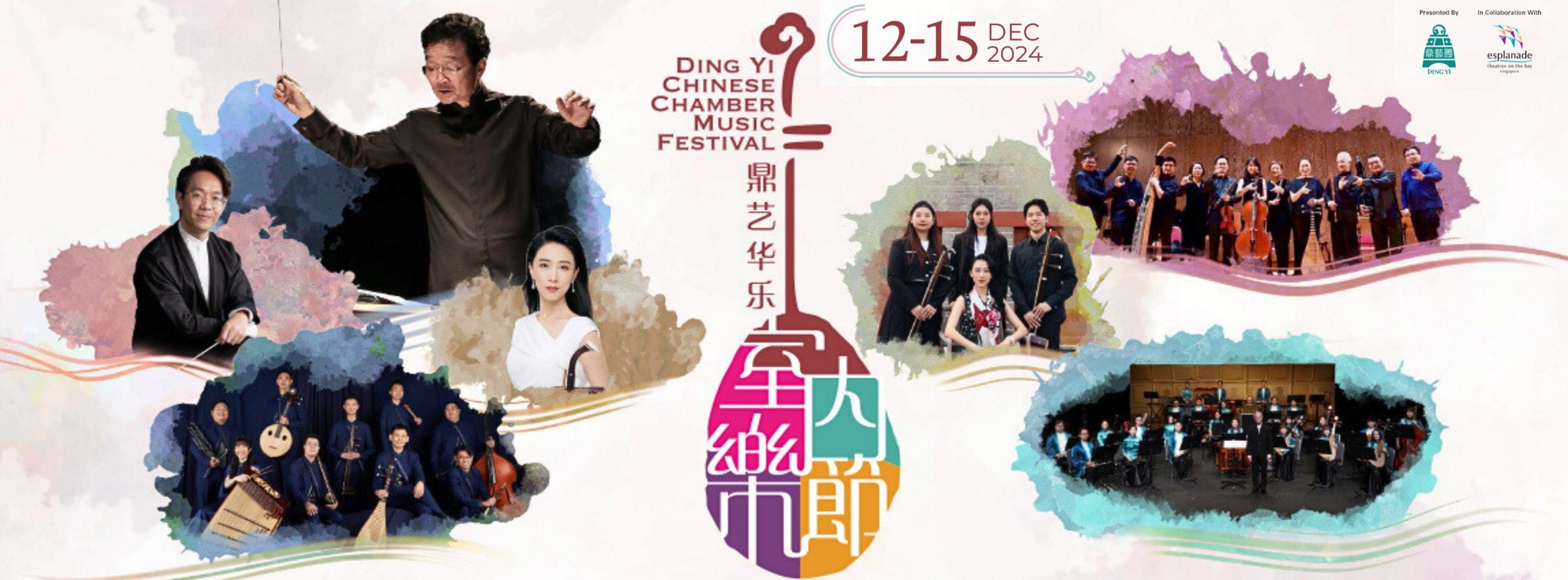 Facebook+cover+banner+851+x+315+%282%29.jpg