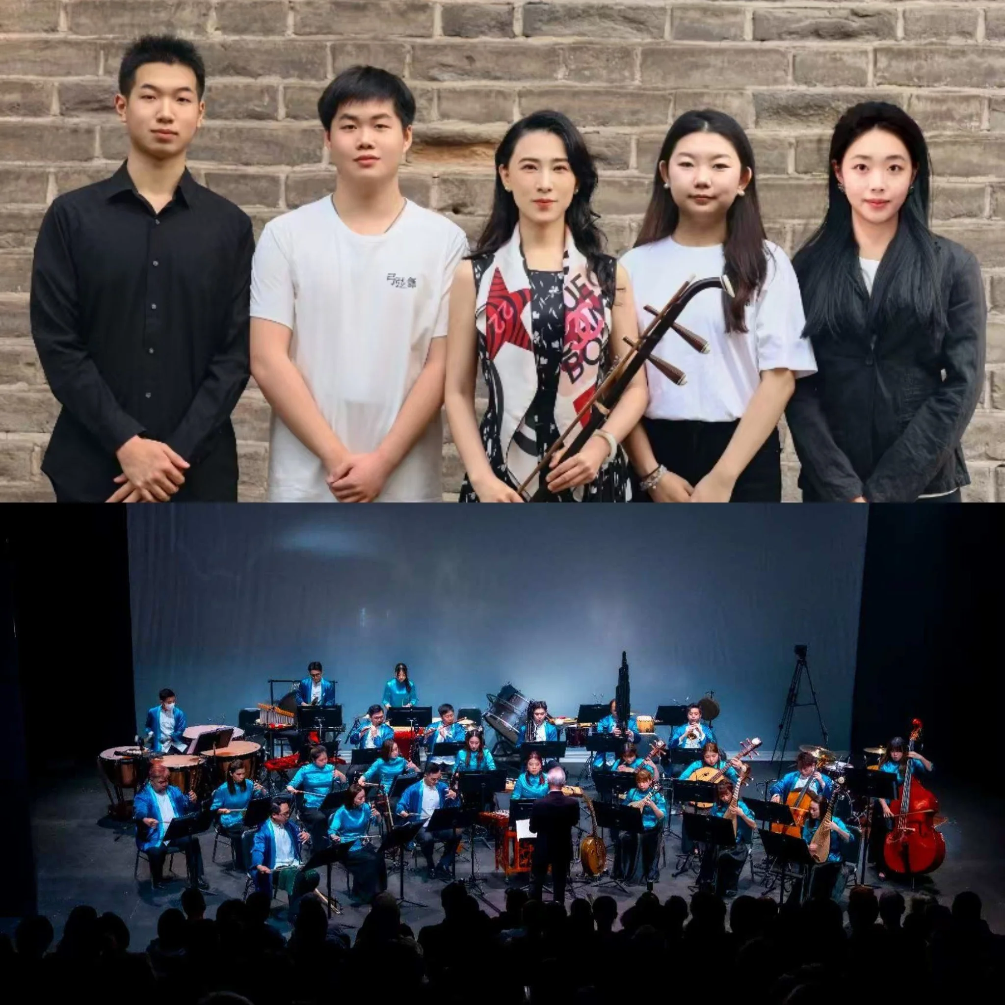 弓弦舞與竹韻小集