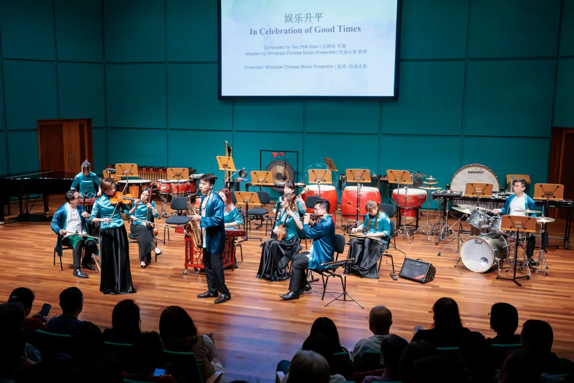 濱海藝術中心/新加坡