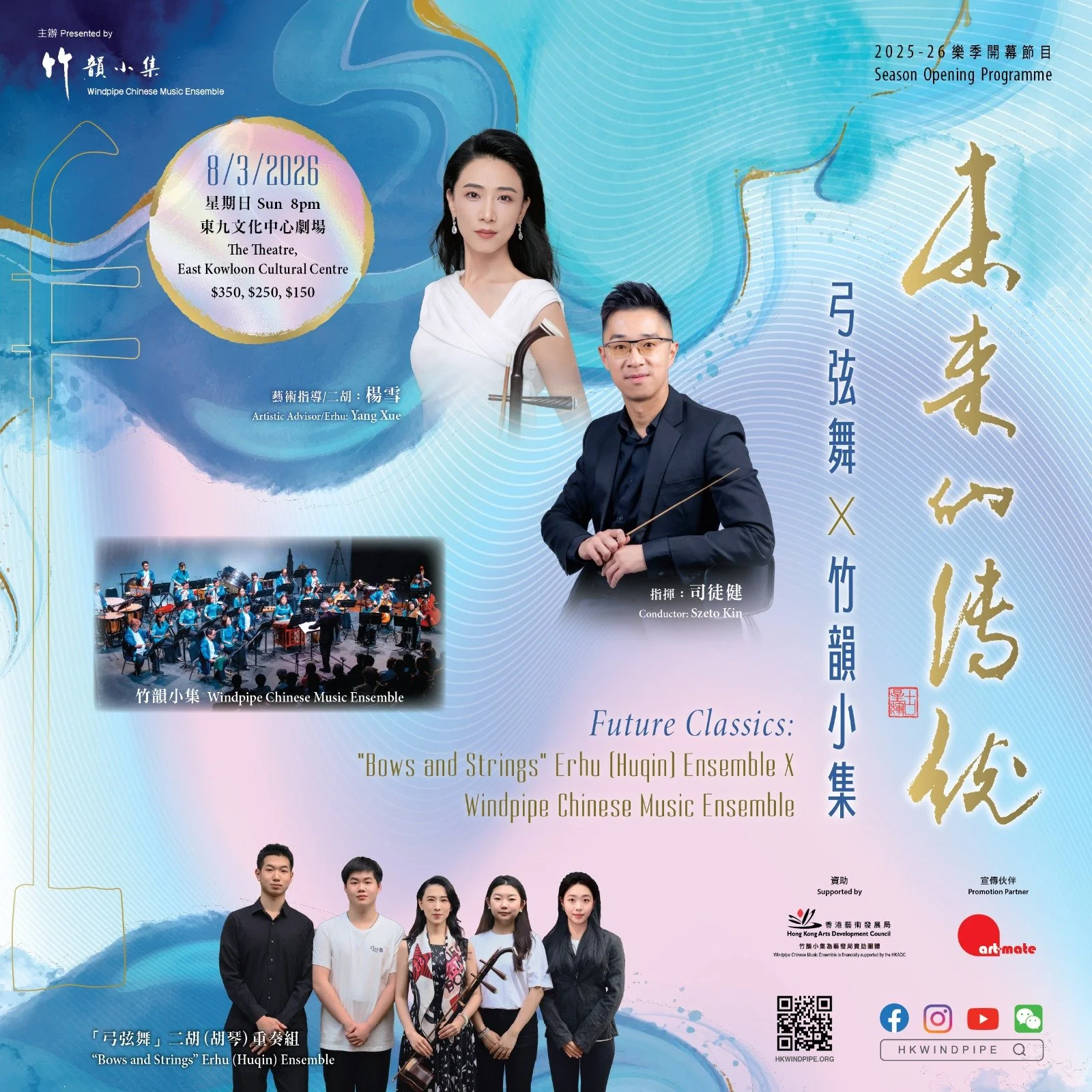 WhatsApp Image 2026-01-20 at 1.12.20 PM.jpeg