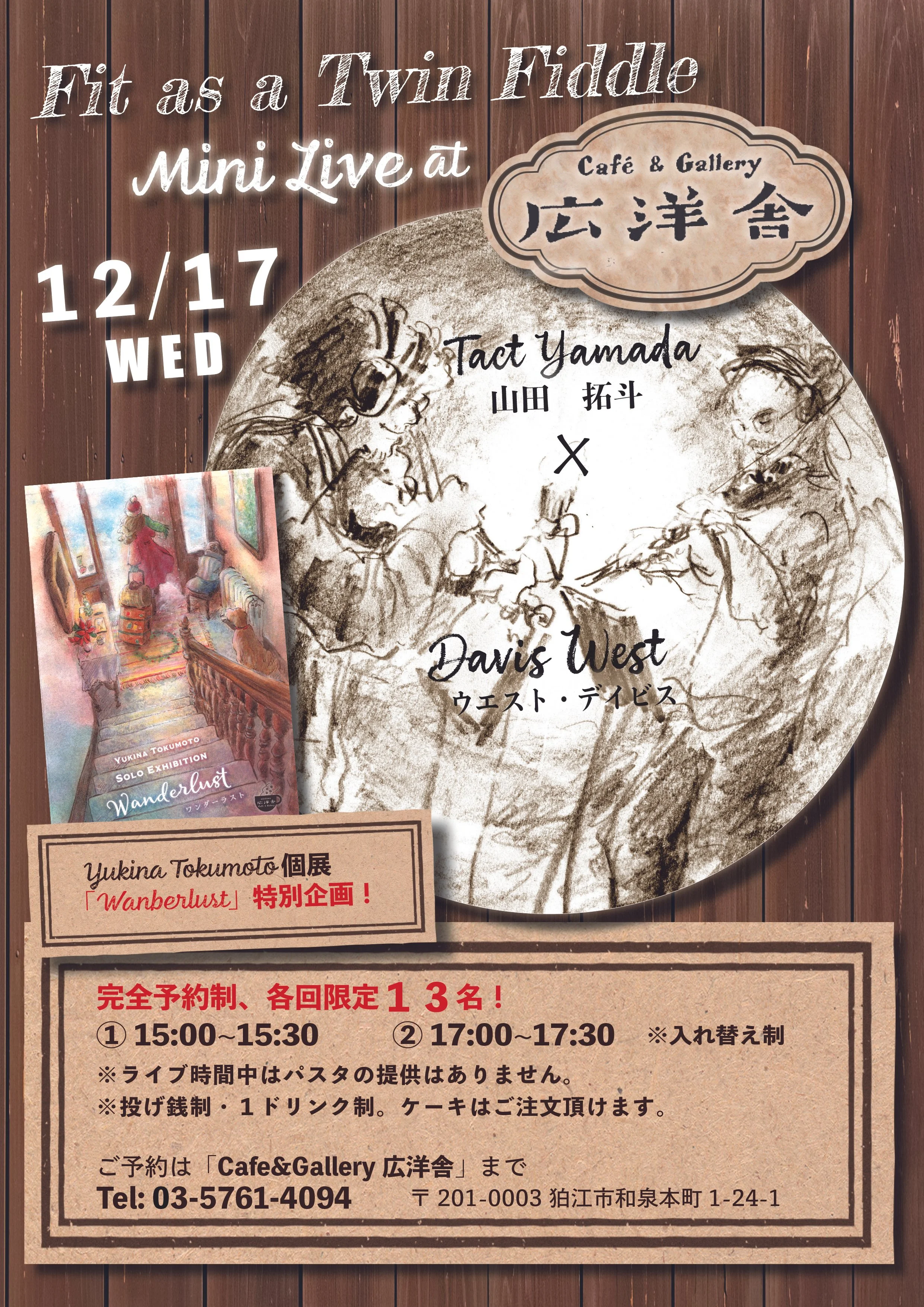 名称未設定-1 (3).JPG