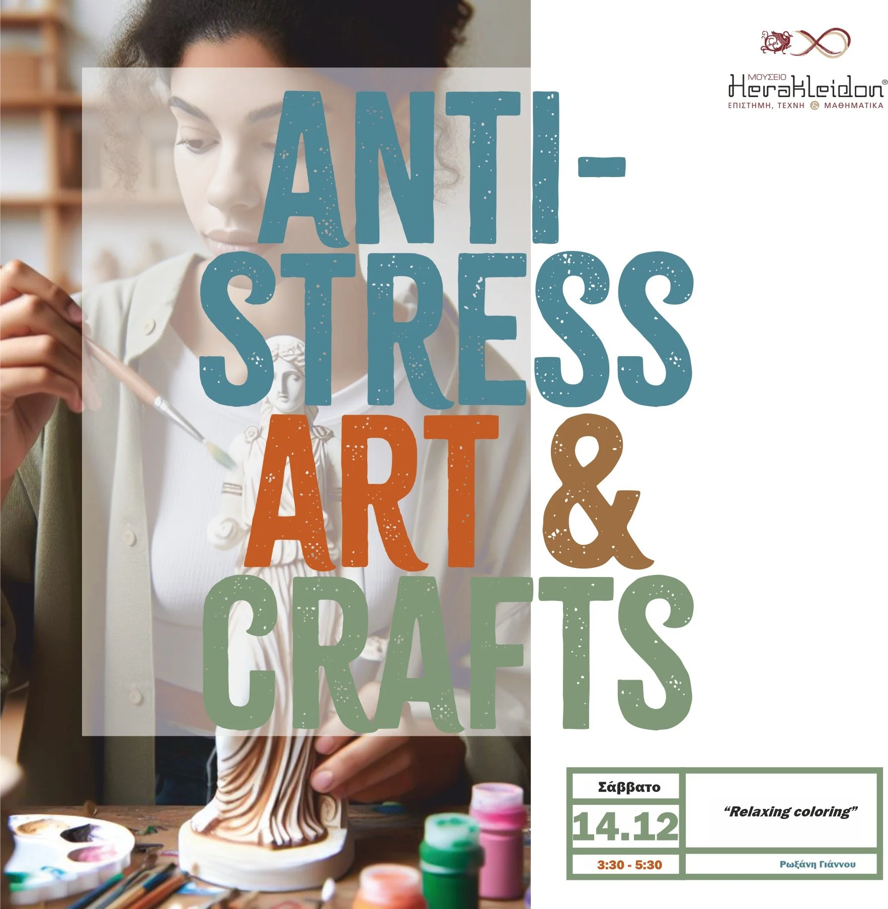 Anti-stress Art and Crafts - Relaxing Coloring