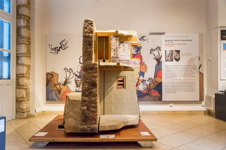 Εγκατάσταση υγιεινής στο Ακρωτήρι 