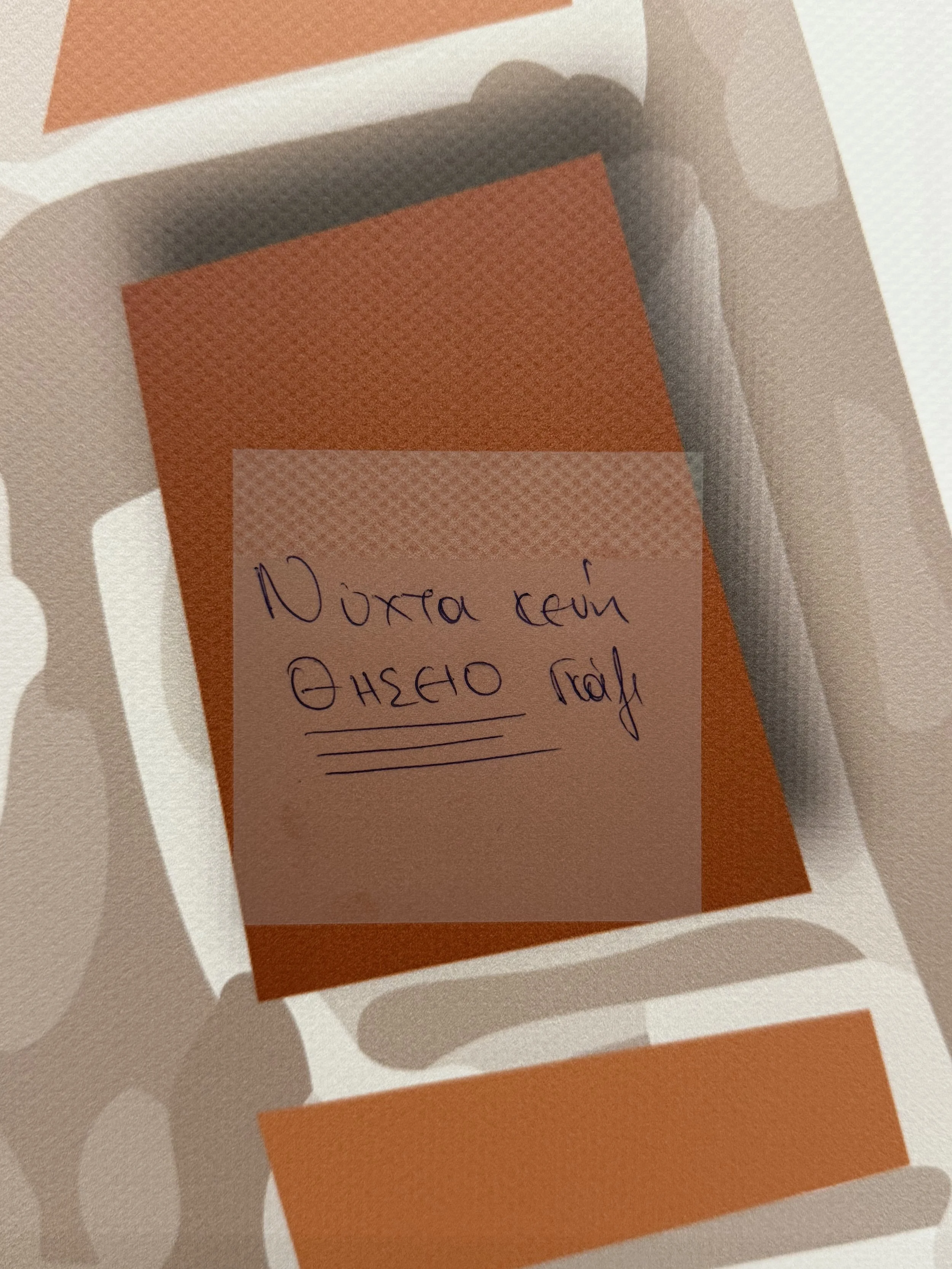 image00010.jpeg