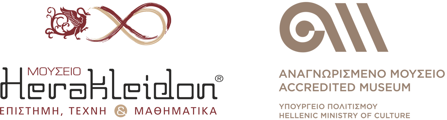 Herakleidon Museum