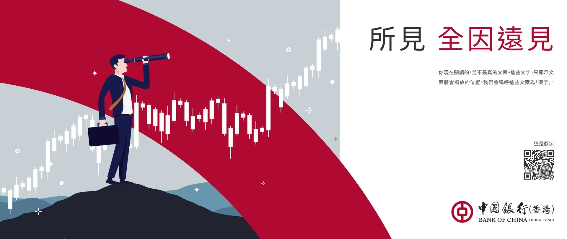 A_KV_06_edit.jpg