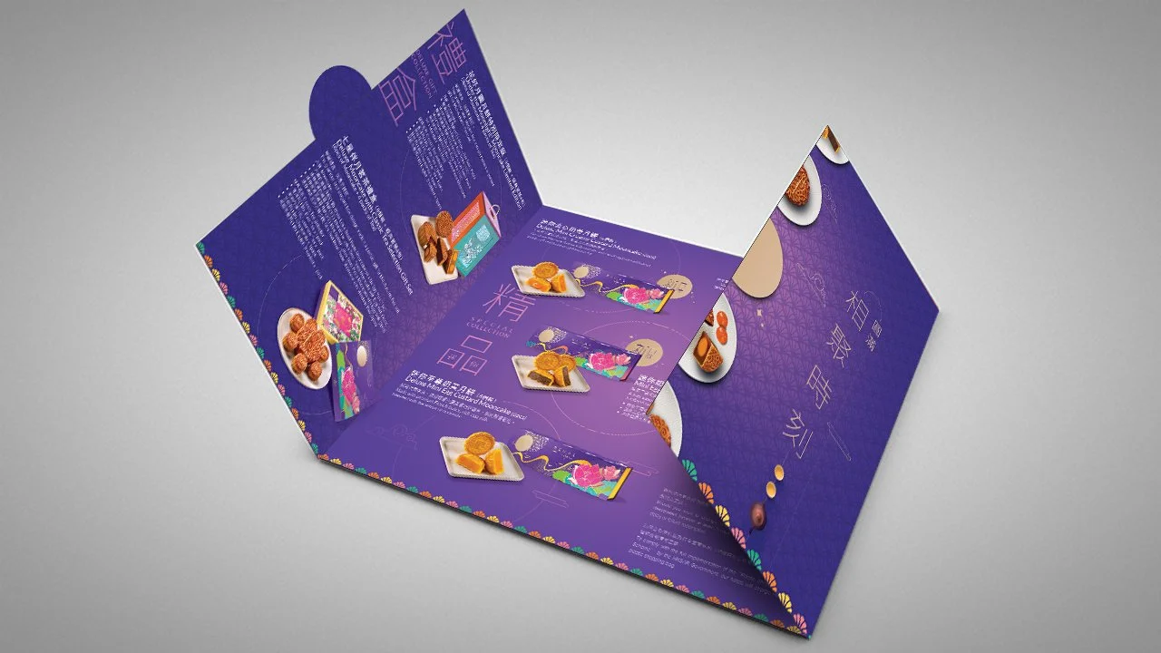Mockup2.jpg