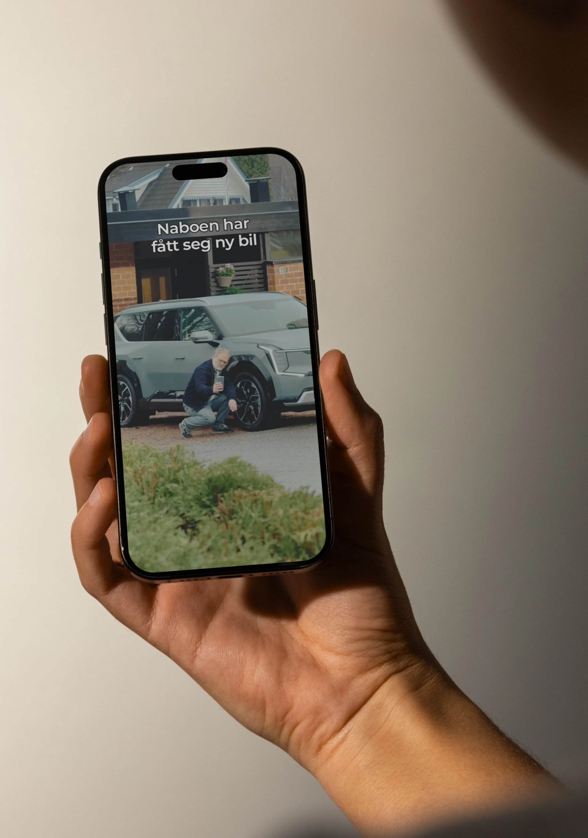 kia_tiktok.jpg