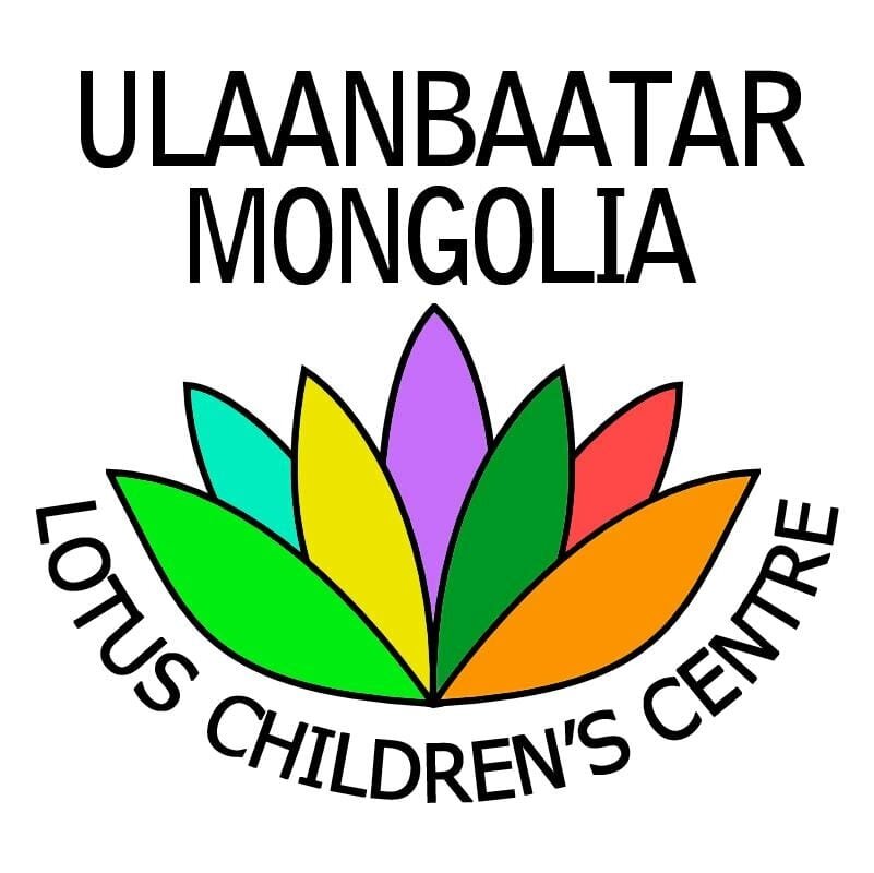 lotus-childrens-centre-mongolia.jpg