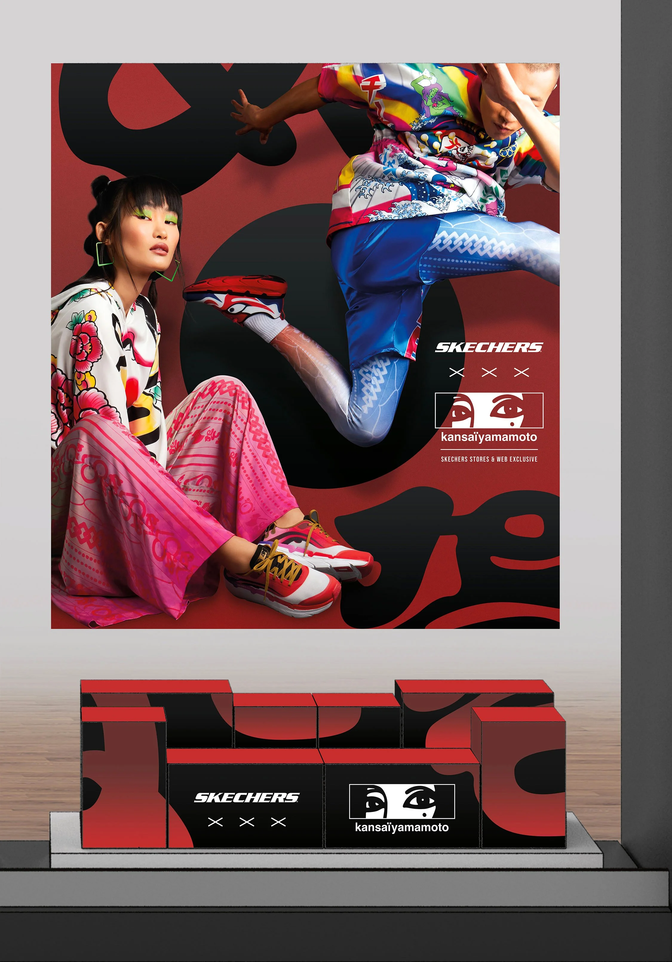 _STORE_1_TEMPLATE_KANSAI_OPTION_2.jpg
