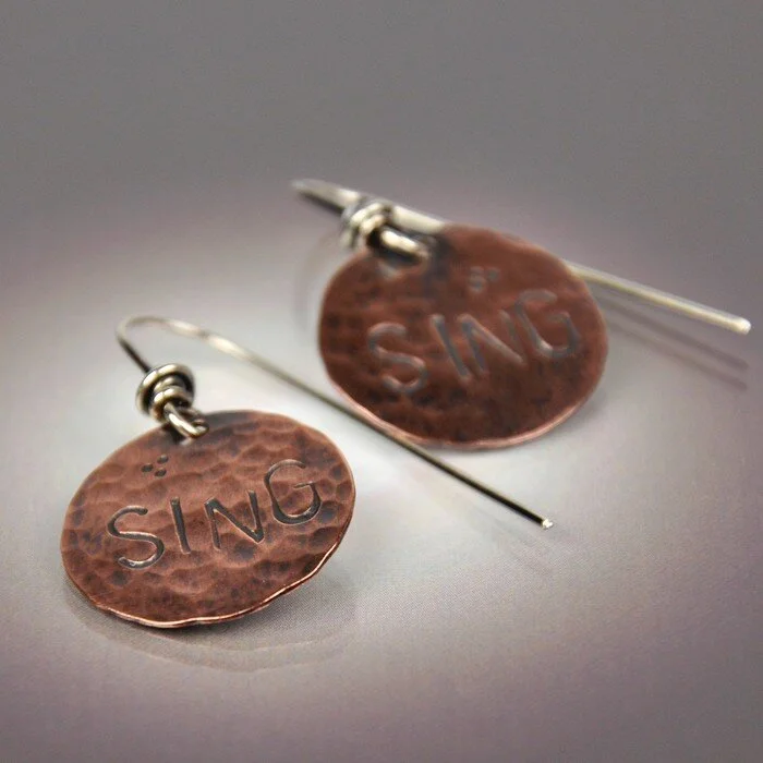 Inspiration Earring