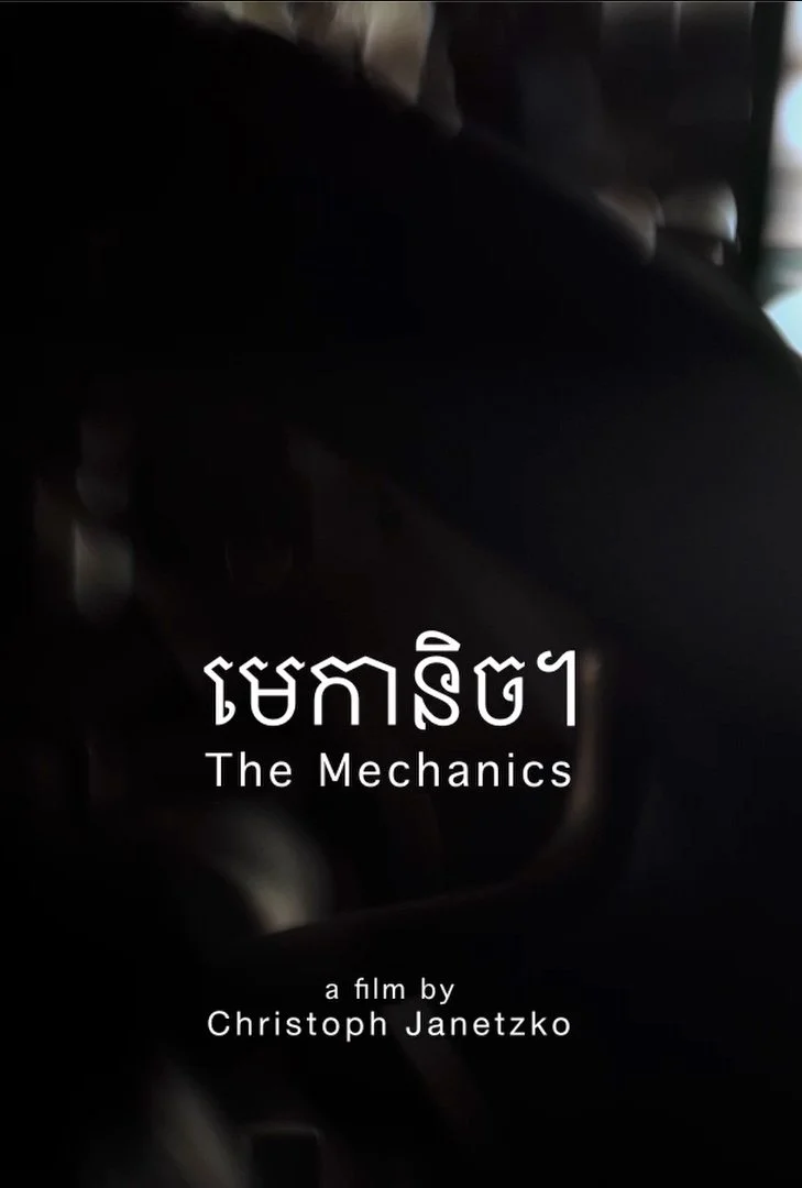 Christoph Janetzko - The Mechanics