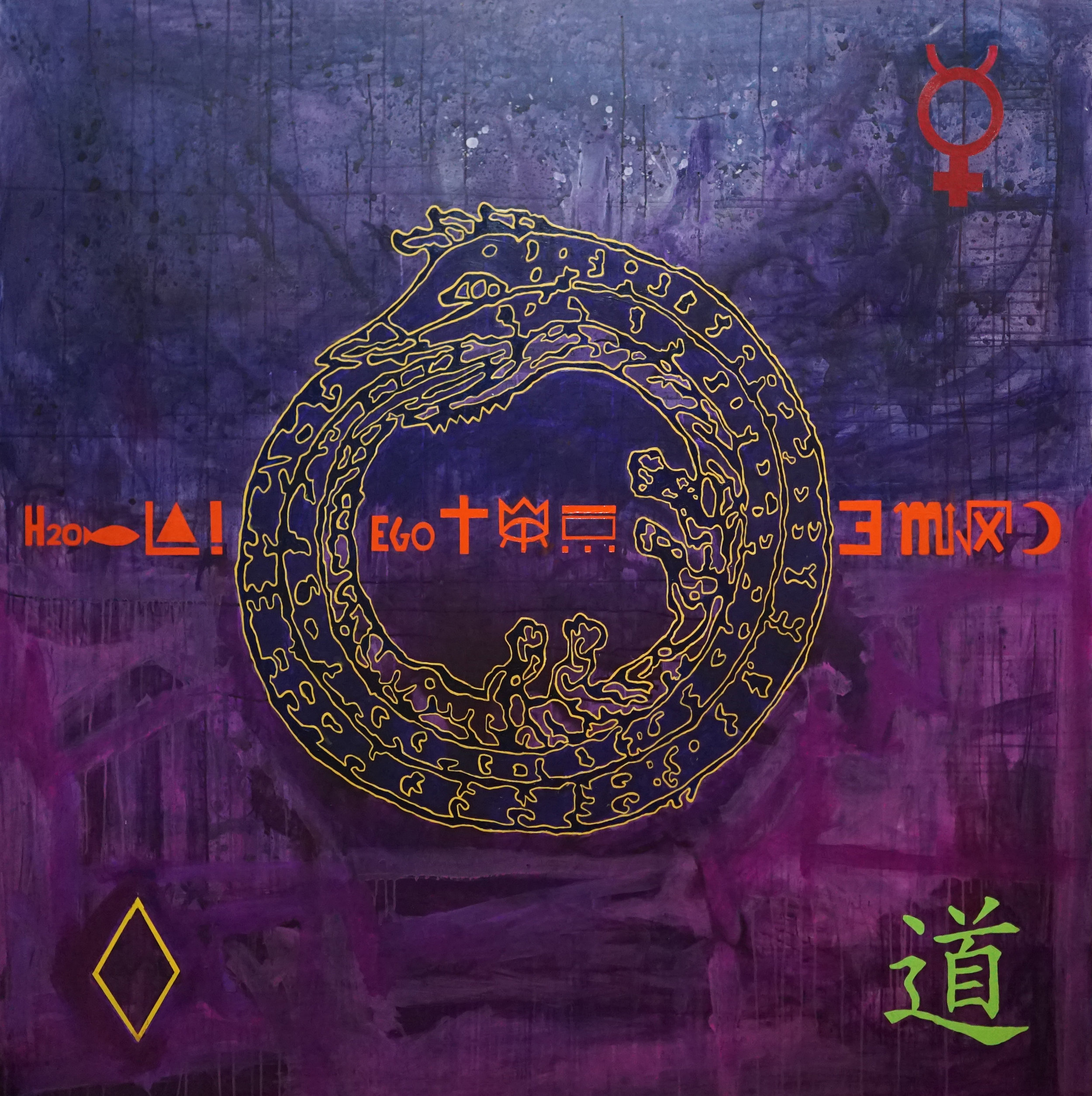 Sesión ANTENNA exhibición "Andariego" de N3T0