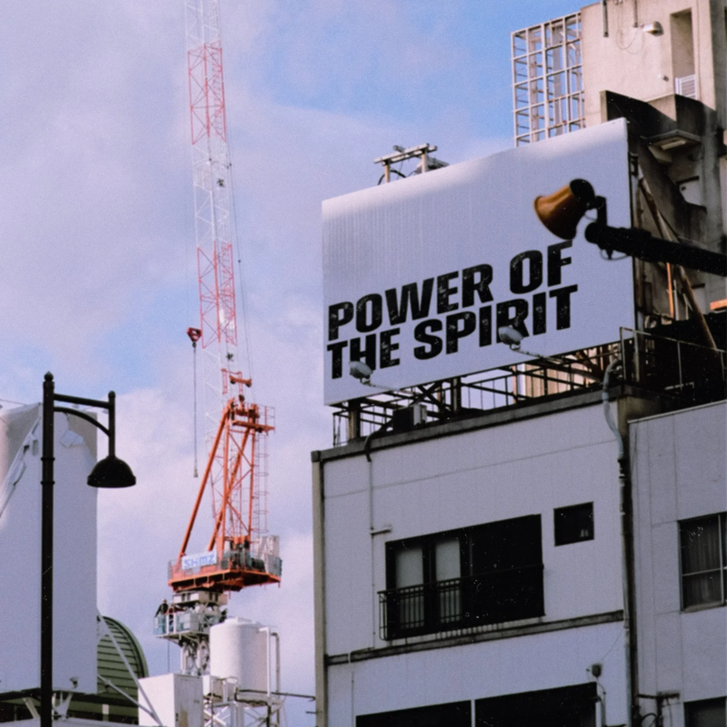 Power of the Spirit // 04.23.23 episode artwork