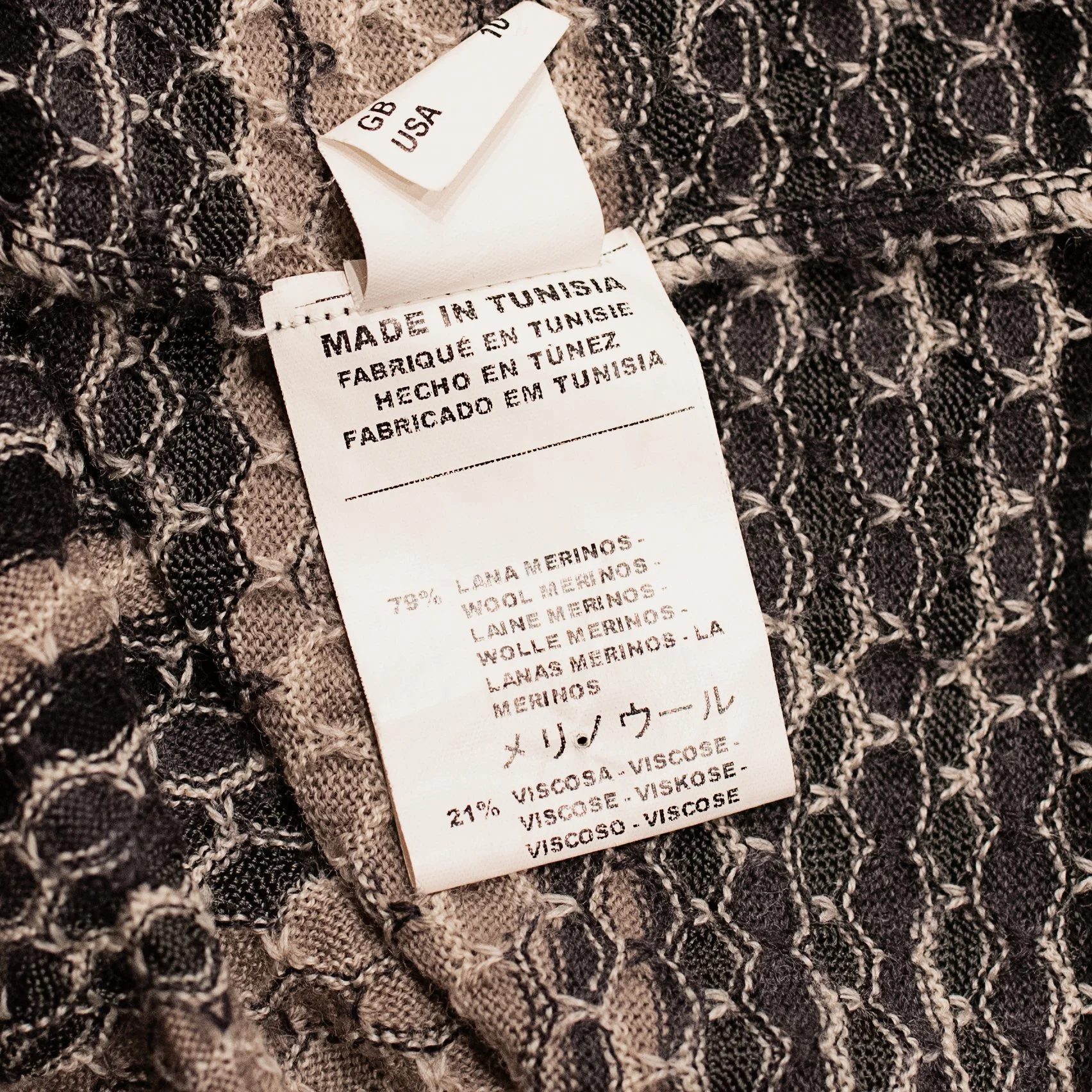 MissoniBrown8.jpg