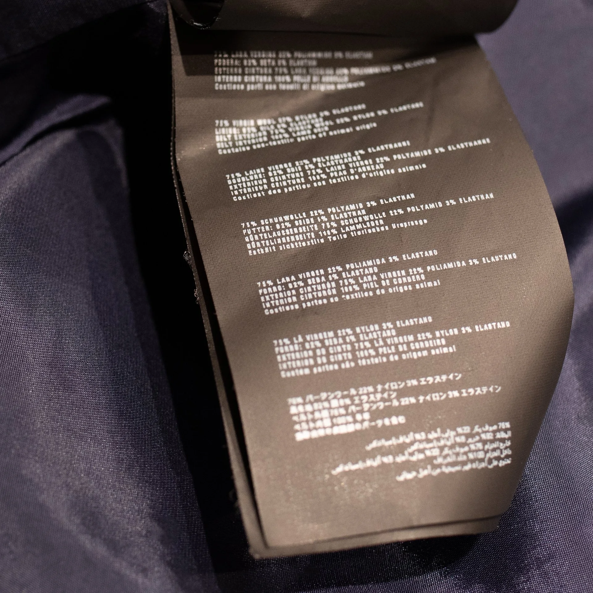 PradaJacket8.jpg
