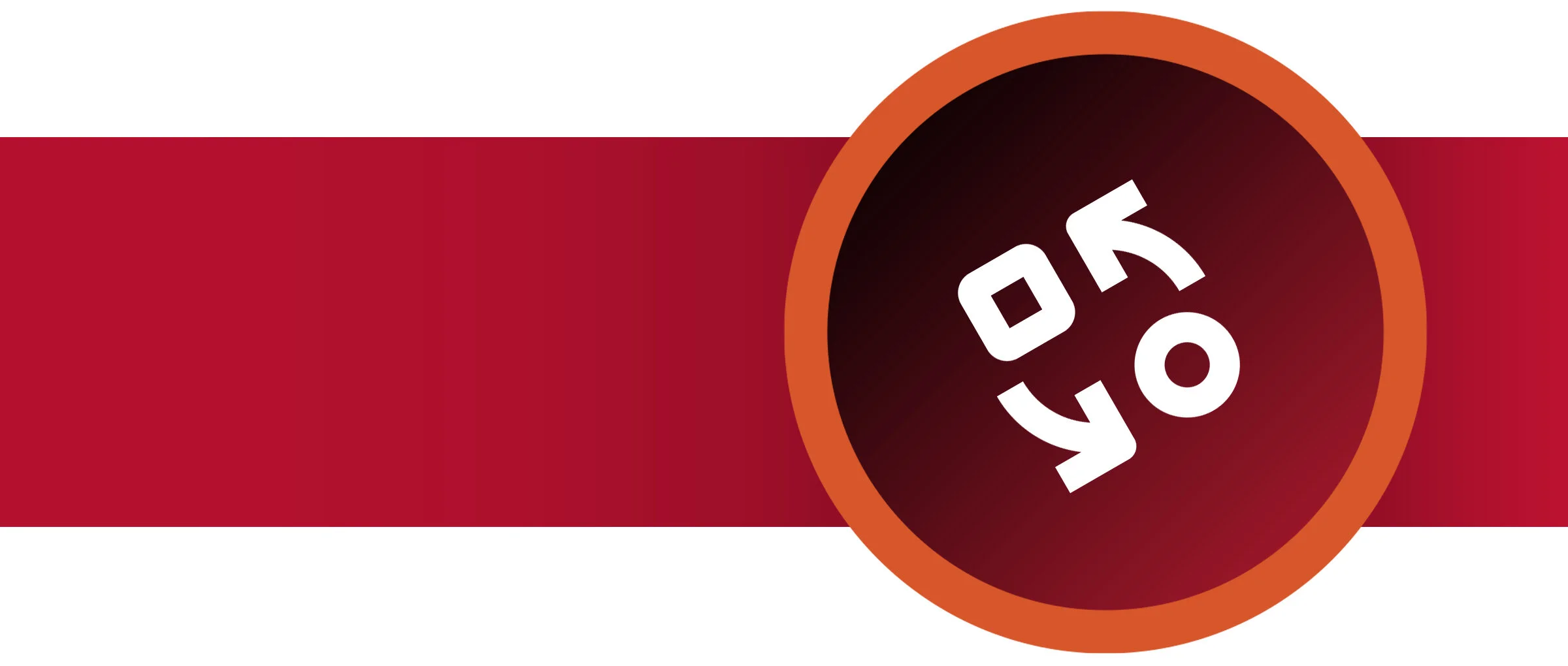 orgchangeheader.jpg
