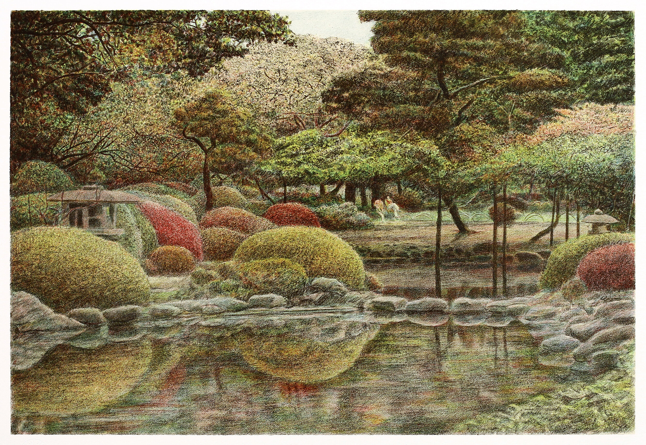 Shinjuku Gyoen Garden