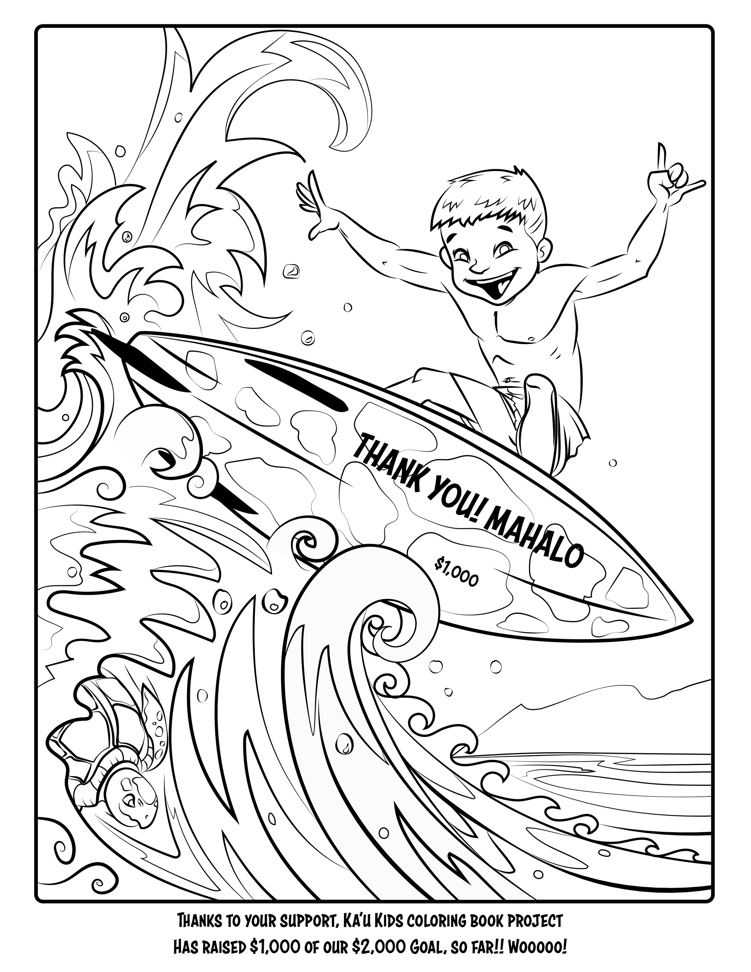 surfing_thank_you01.png