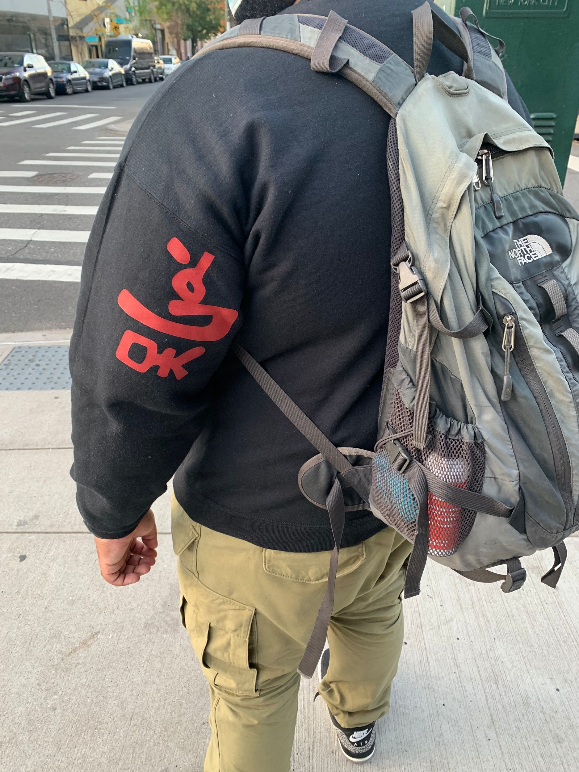 Wear it on Your Sleeve