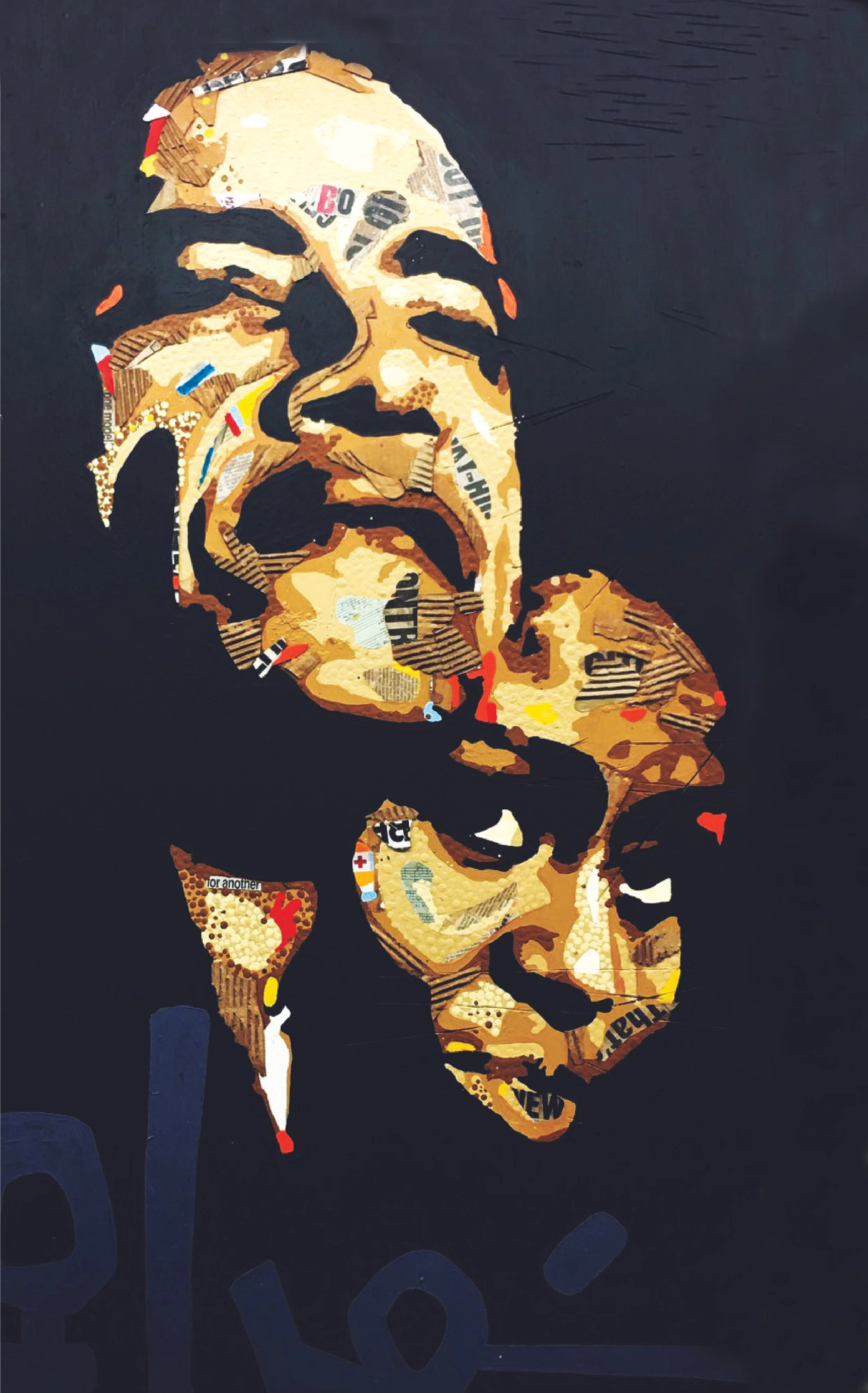 Title: OBAMAS / Medium: Multi-Media / Materials: Vinyl, Paper, Acrylic Paint. On Wood