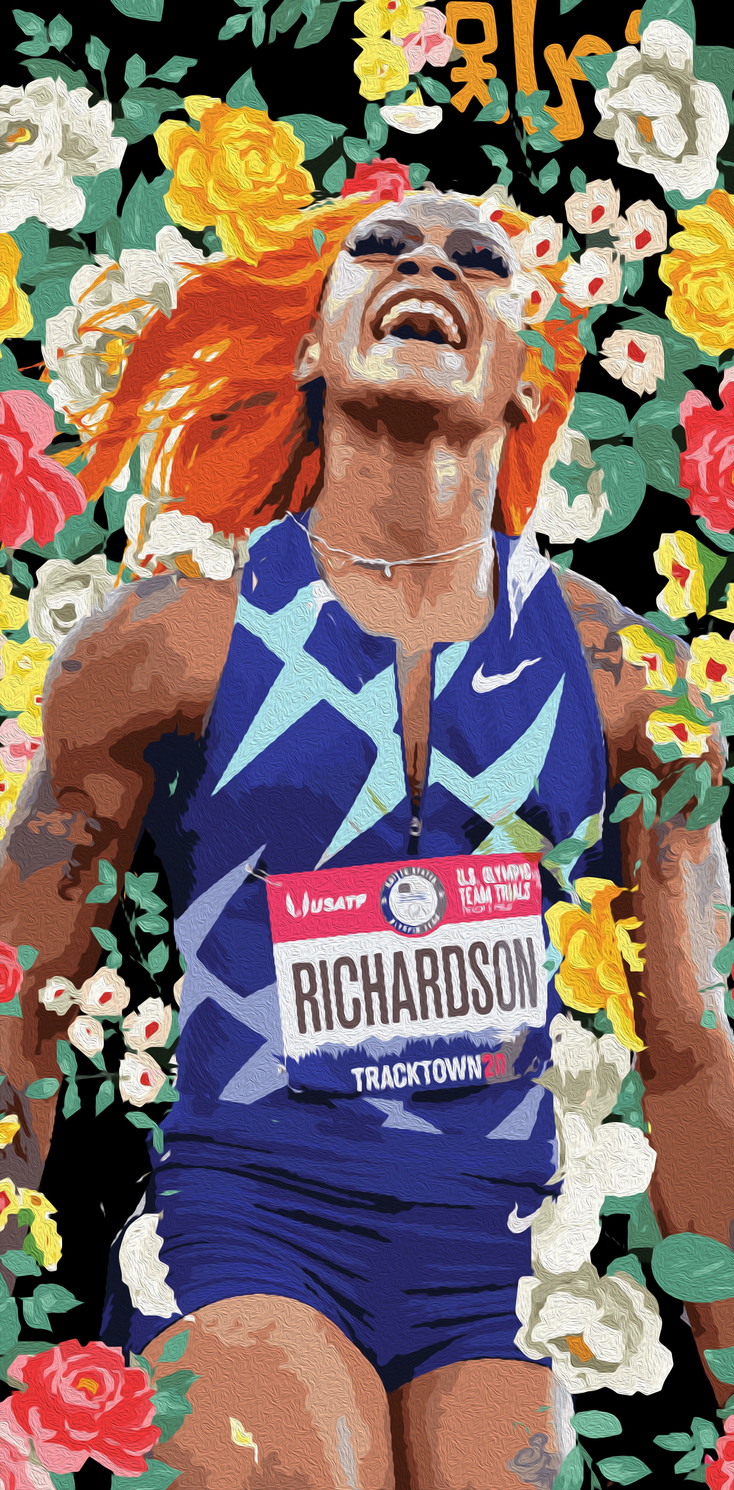 The Runner