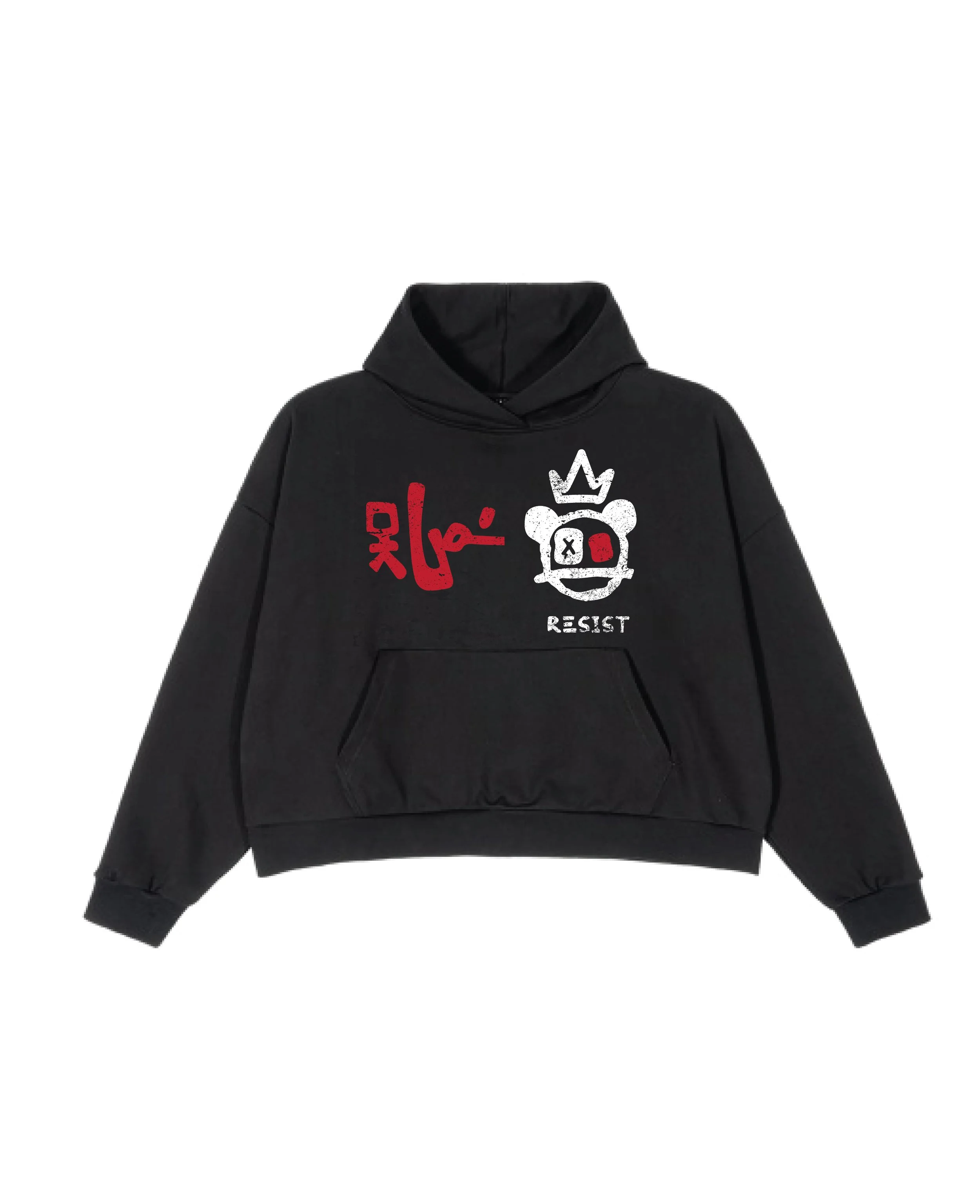 Resist blk Hoddie-01.jpg