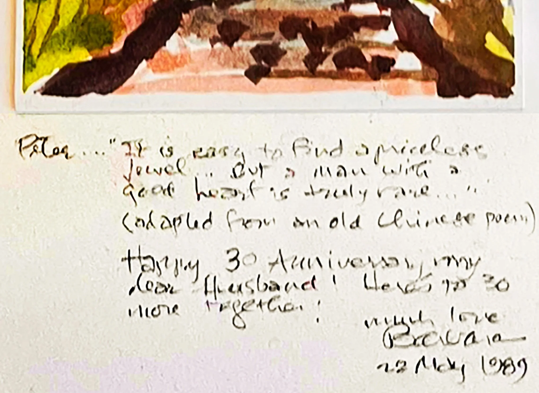 Connecting the Old Way