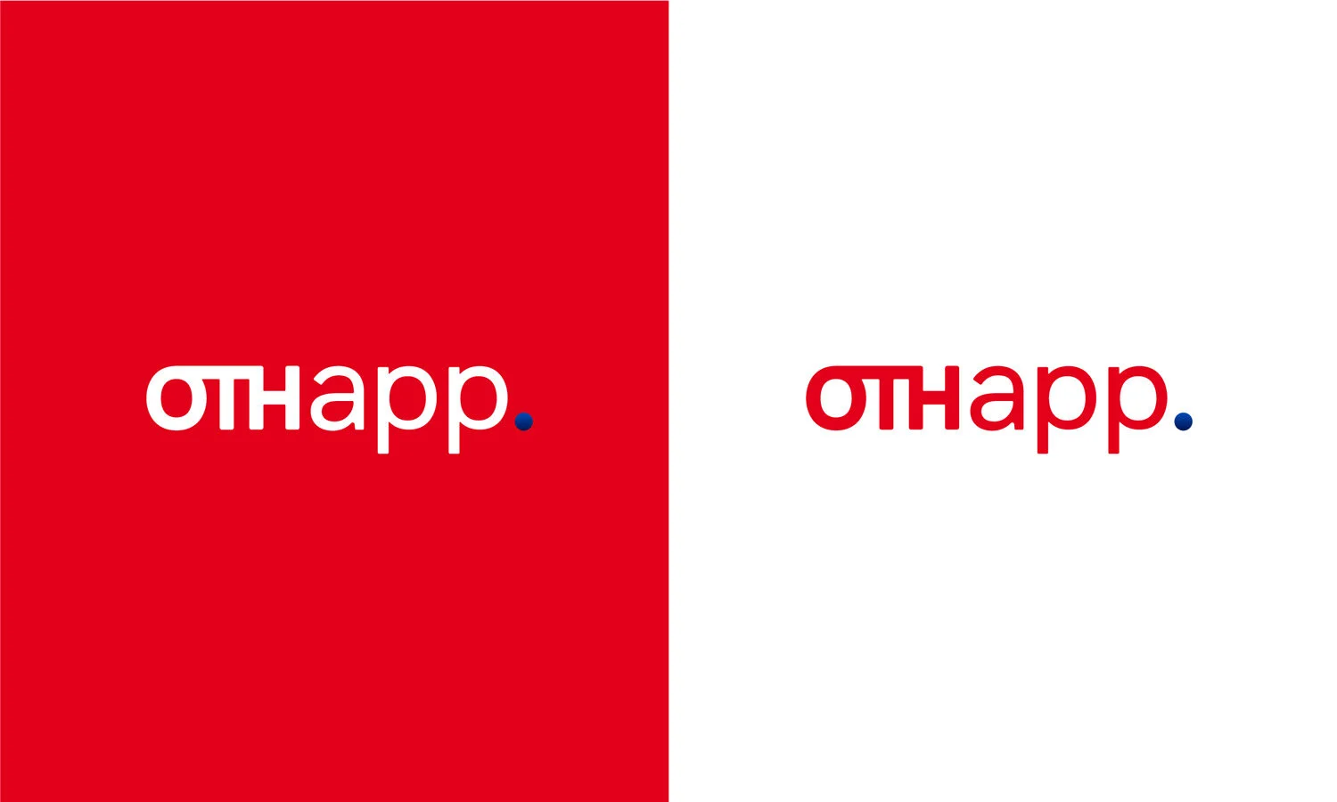 OTHapp_02.jpg