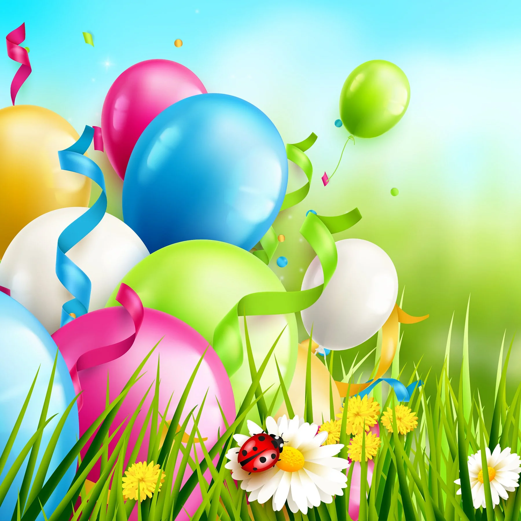 August Birthday Party