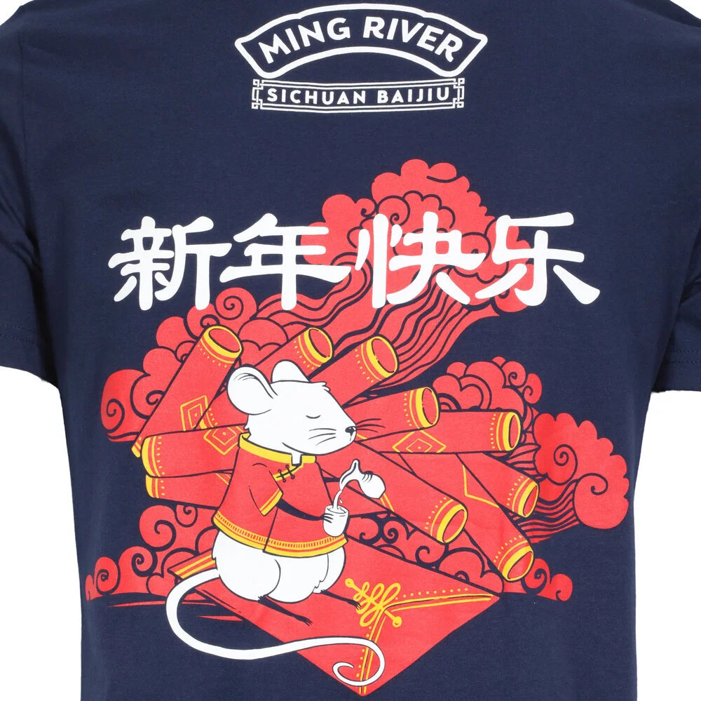 Year of the Rat Shirt — Fat Rice