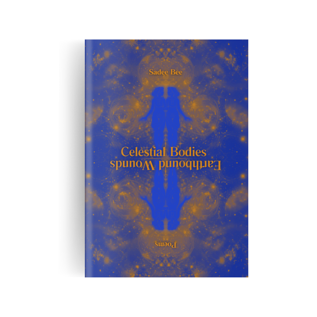 front cover mockup.png