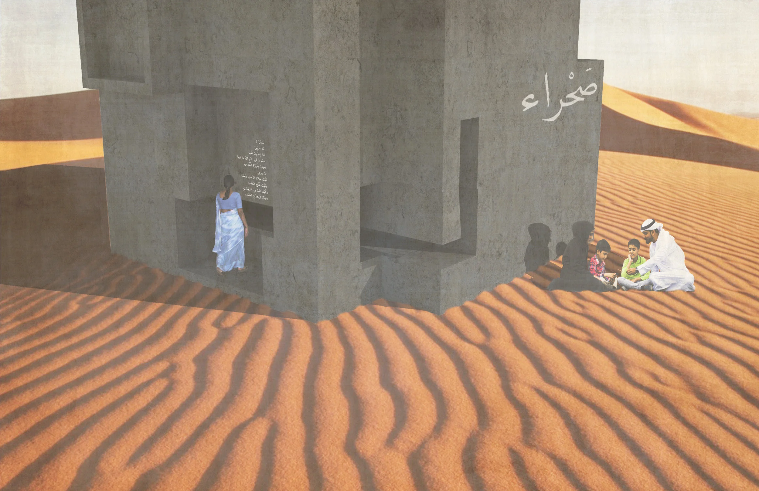 render2update.png
