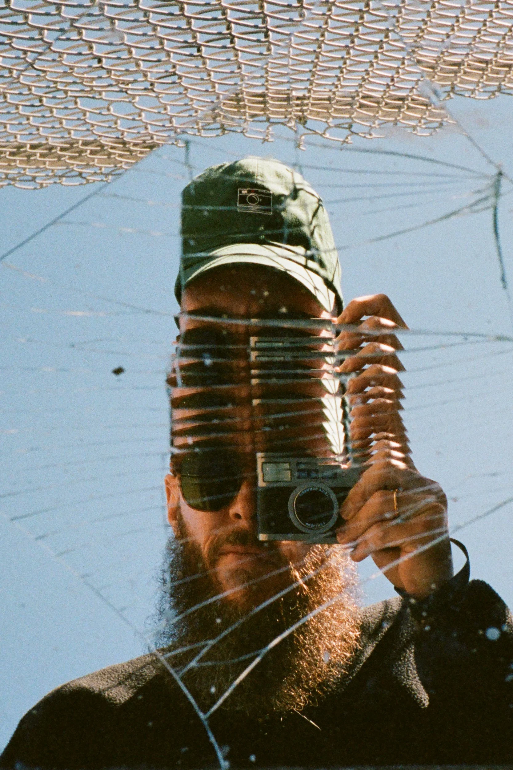 Fragmented Selfie.jpg