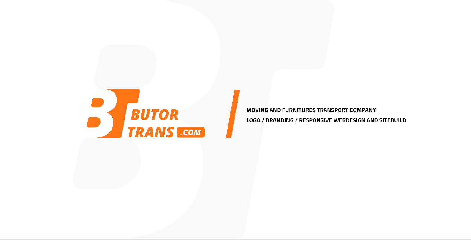 butortrans_1.png