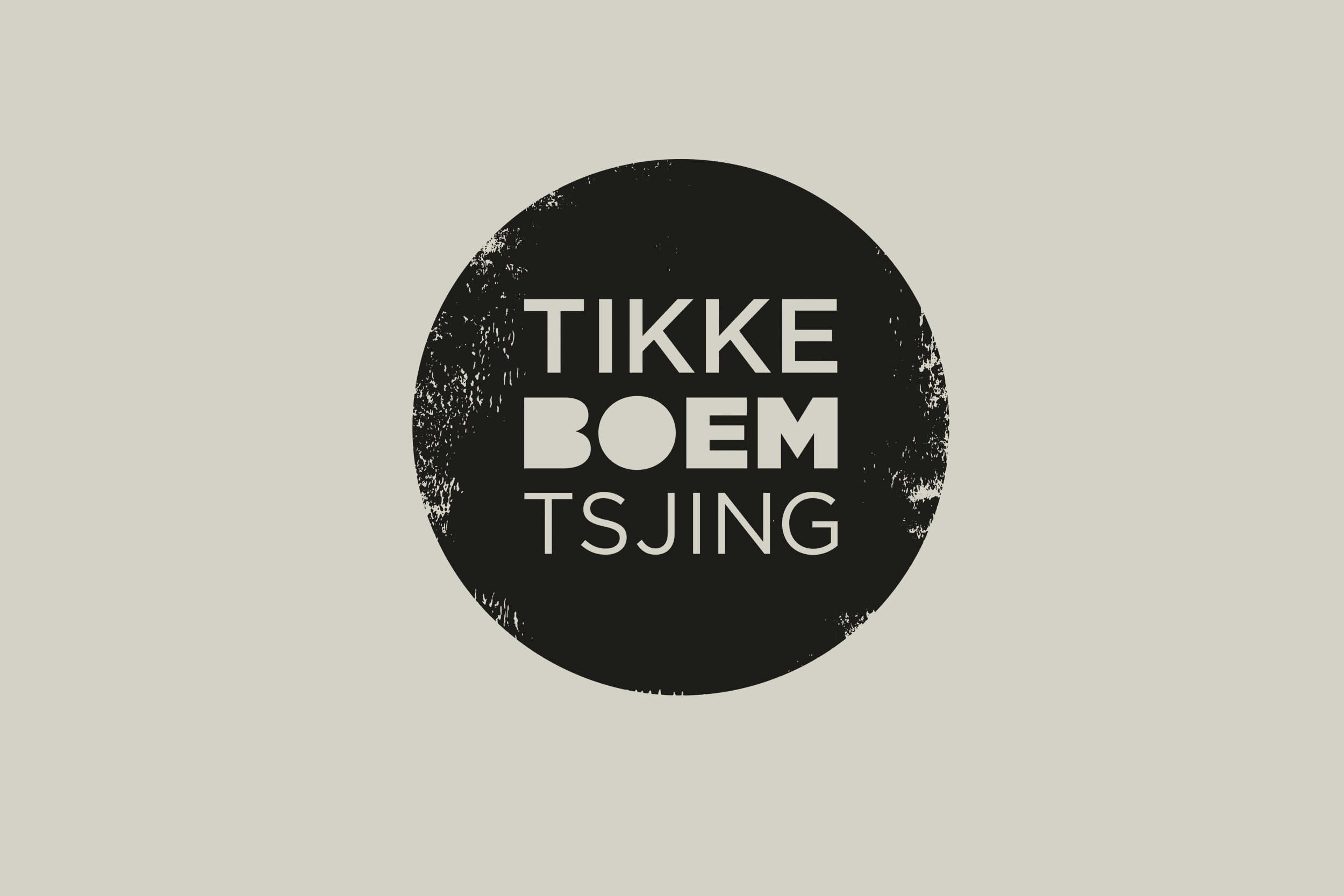 Logo_tikkeboem_shortlife.jpg