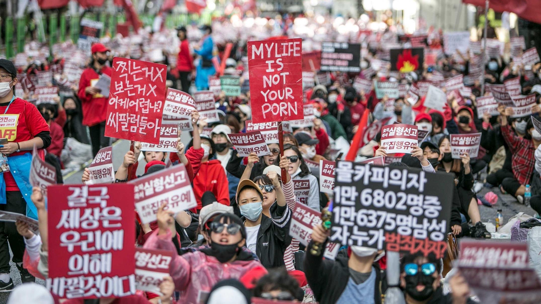 south-korea-s-4b-movement-how-patriarchy-undermines-demographic